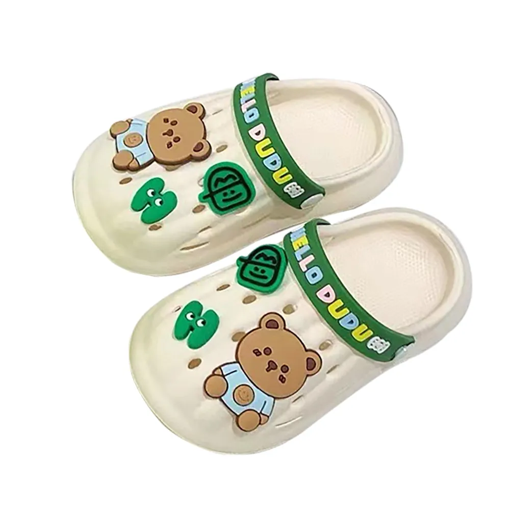 Little Surprise Box Cream & Dark Green Big Bear Slip On Clogs ,Summer/Monsoon/ Beach Footwear For Toddlers And Kids, Unisex.
